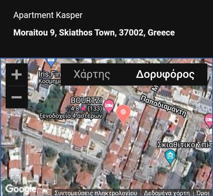 Apartment Kasperakos Скіатос Екстер'єр фото